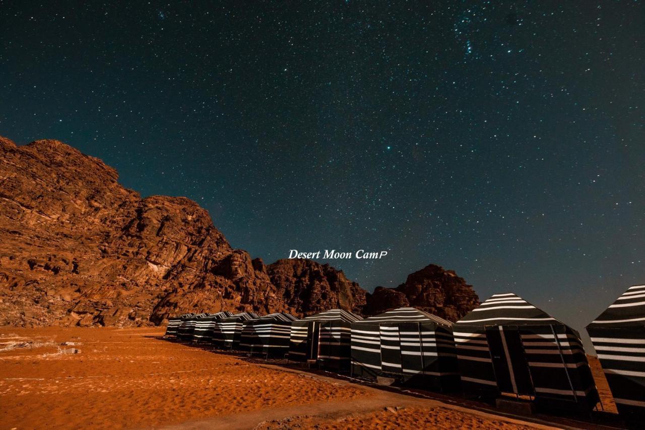 Desert Moon Camp Ram Vadisi Dış mekan fotoğraf